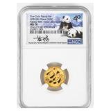 Coin 2022 (G) China G50y Gold NGC MS70