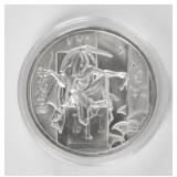 Coin 2 Troy Ounce .999 Fine Silver Egypt