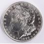 Coin 1886-P Morgan Silver Dollar - DMPL