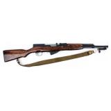 Gun Tula SKS Semi Auto Rifle in 7.62x39 Wood 1950