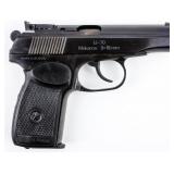 Gun Russian Baikal IJ-70 Semi Auto Pistol in 9x18