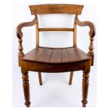 Antique Oak Side Chair