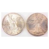 Coin 2 .999 Fine Silver Coins / Medal 2 Troy Oz.