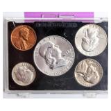 Coin 1958 Uncirculated Coin Set Silver