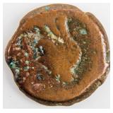 Coin Ancient Roman Coin A.D. 20-285