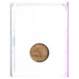 Coin 1858 LL Flying Eagle Cent Very Fine