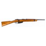 Gun Terni Carcano Bolt Action Rifle in 7.35 MM
