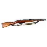 Gun Mosin-Nagant M44 Bolt Action Rifle in 7.62x54R