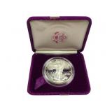 1986 Proof American Silver Eagle in OGP