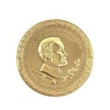 1871 US Grant Peace Medal
