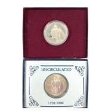 2 US Mint 1982 Washington Half Dollars