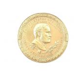 1871 US Grant Bronze Presidential Peace Token;
