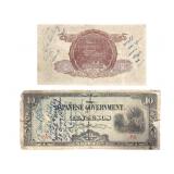 WW2 Short Snorter on Japanese Banknote +