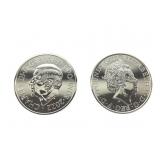 2 Silver UK 5 Pound Coins - Lot 6 of 10