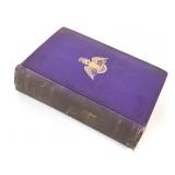 Morals & Dogma of Freemasonry 1871 Ezra Cook