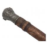 Chip Carved Metal Top Walking Stick