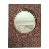 Carved Wood Frame Mirror