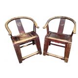 Chinese Oxbow Back Chairs w Original Paint