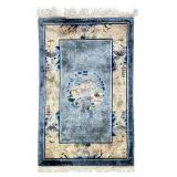 Blue Yellow Silk Chinese Rug 35 1/2"L x 24 1/2"W