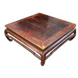 Low Chinese Floor Cushion Coffee Table
