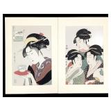 Utamaro Ukiyo-e-Gaku Japanese Woodcut Print