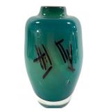 Etch Signed Glass Vase