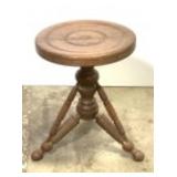 Vtg Turned Spindle Spinning Stool