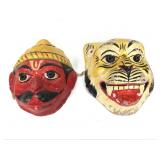2 Vtg Paper Mache Masks