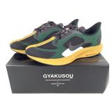 NOS Zoom Pegasus 35 Turbo Gyakusou Fir Blk Gold