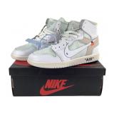 VV RARE Off-White NOS Air Jordan 1 X NRG