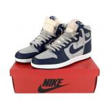 Air Jordan 1 HI 85 Navy / Summit White Mens Sz 10