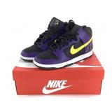 Nike Dunk HI Emb Opti Yellow-Court Prpl Mens 10