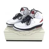 Air Jordan 2 Retro Men