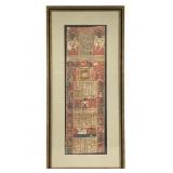 Antique Hindi Painting on Cloth Fragment