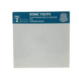 Sonic Yout Slaapkamers Met Slagroom SYR2