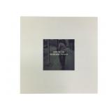 Pedro The Lion The Only Reason I Feel Safe