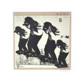 Lync Remembering The Fireballs KLP73