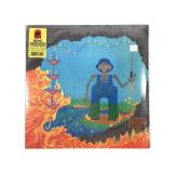 King Gizzard & The Lizard Wizard Sealed