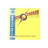 Flash Gordon Original Soundtrack, Queen, Japanese