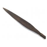 Metal Boa Mambeli Sword From The DRC