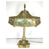Stained Slag Glass Lamp Shade w/ Base DAMAGED