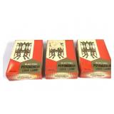 3 Electric Psychedelic Love Lamps