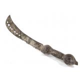 Asante Punched Sword From Ghana