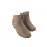 NIB Easy Street Dawnta Brown Matt Booties