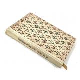 Zwei Prager Geschichten Rainer Maria Rilke 1899