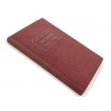 Das Marchen Der 672 Nacht Hugo Hofmannsthal