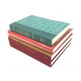 5 Book Collection Catalogues Sotheby