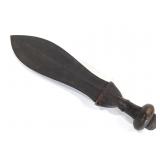African Kuba Ikul Ritual Peace Knife