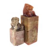 Chinese Carved Soapstone Chop Seal