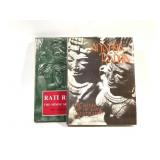 Rati Rahasya Hindu Secrets of Love & Anga Ranga HB